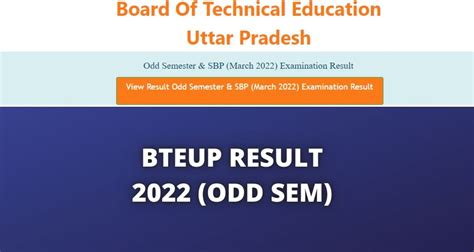 admin institute.bteupexam.in|result bteupexam in 2022.
